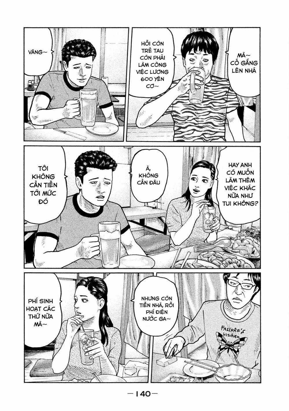 Sát Thủ Ẩn Dật - Chapter 27 - Trang 10