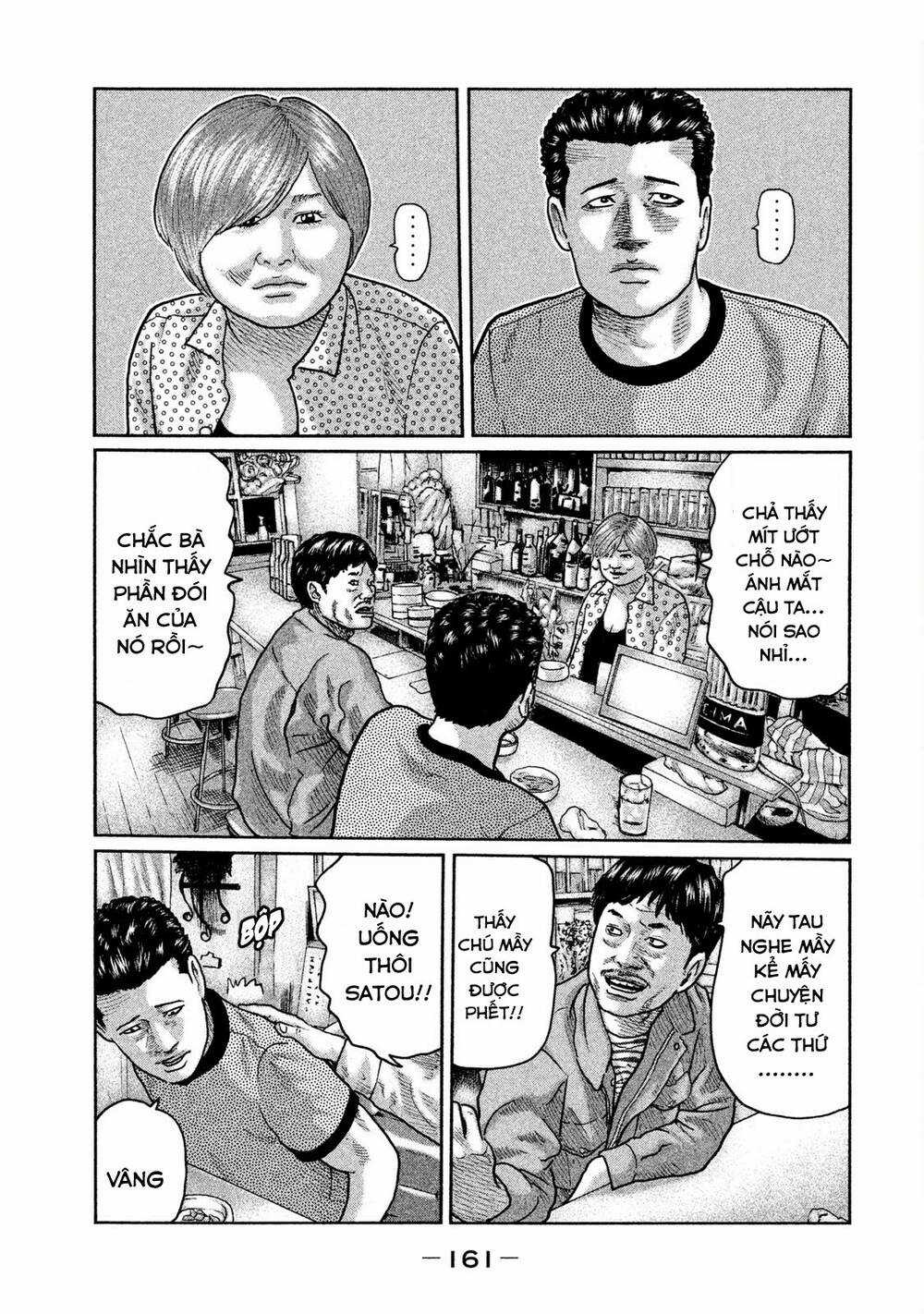 Sát Thủ Ẩn Dật - Chapter 28 - Trang 11