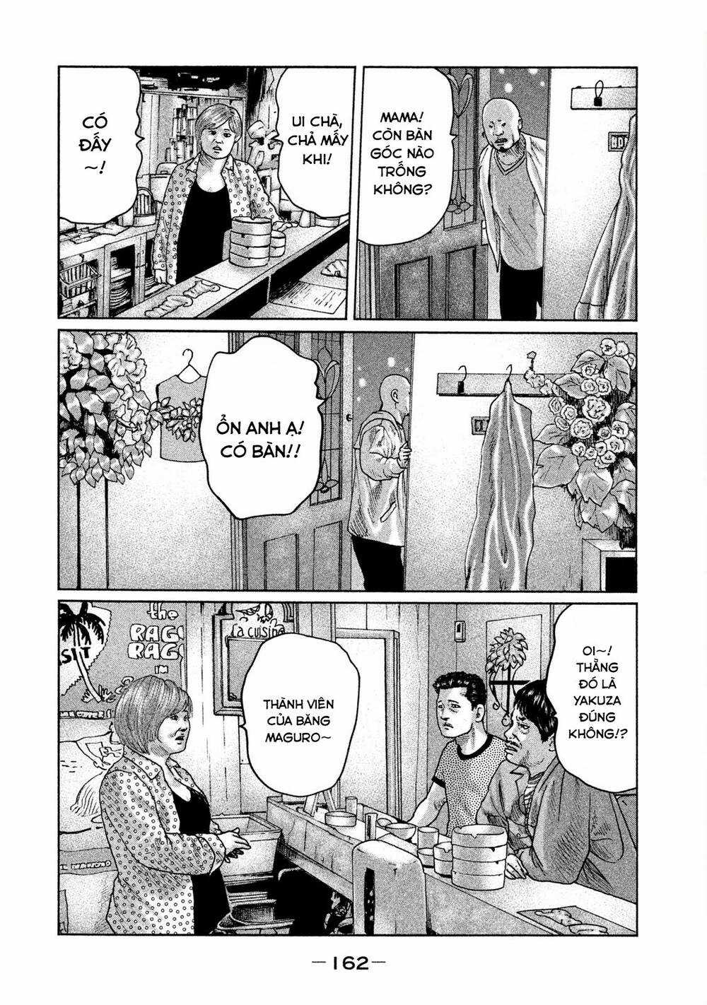 Sát Thủ Ẩn Dật - Chapter 28 - Trang 12