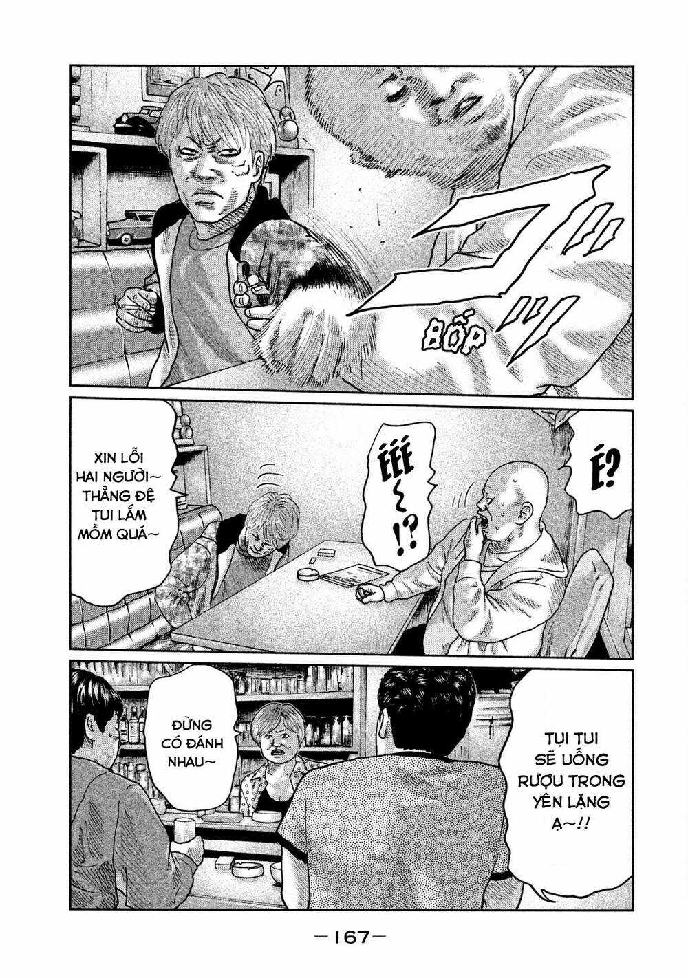 Sát Thủ Ẩn Dật - Chapter 28 - Trang 17