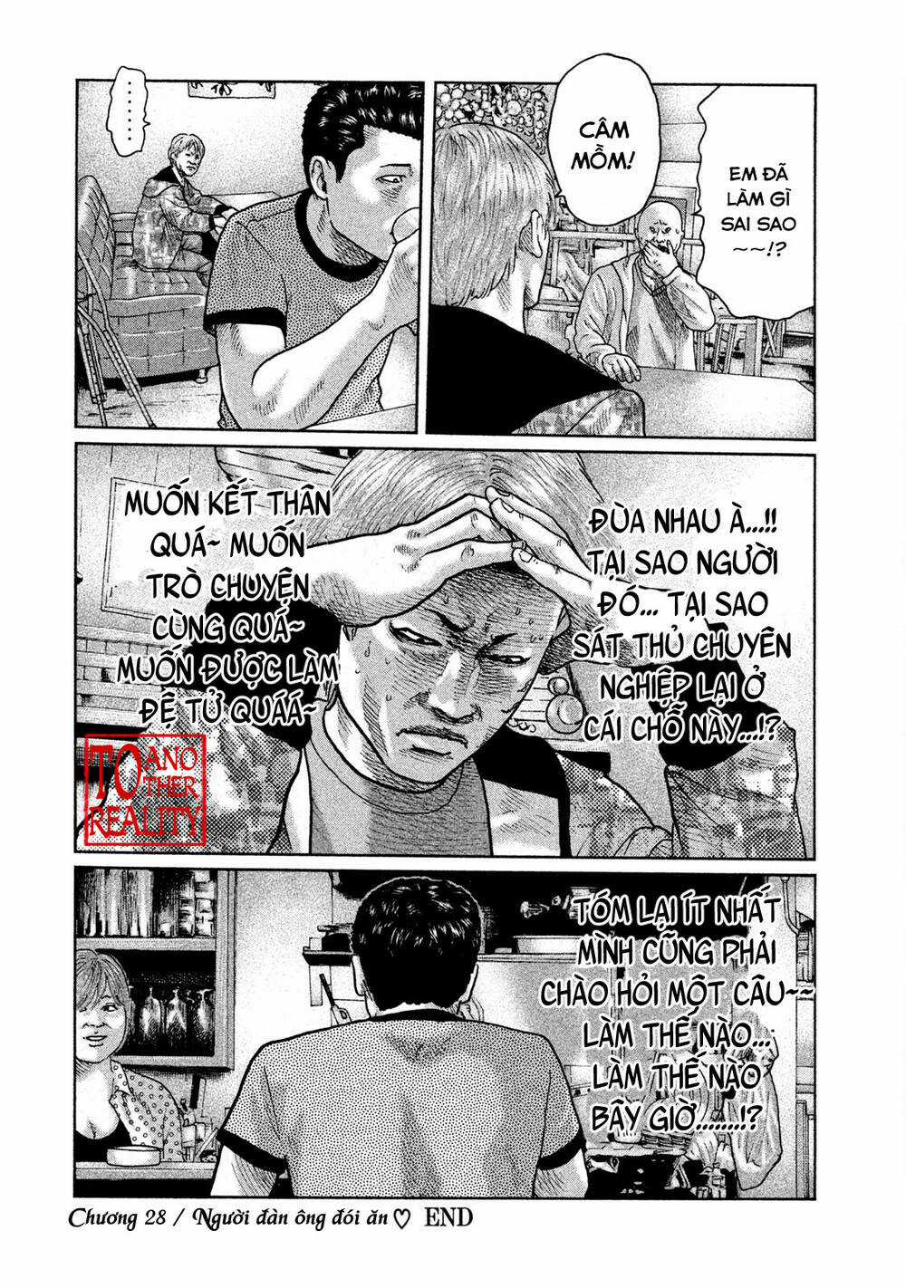 Sát Thủ Ẩn Dật - Chapter 28 - Trang 18