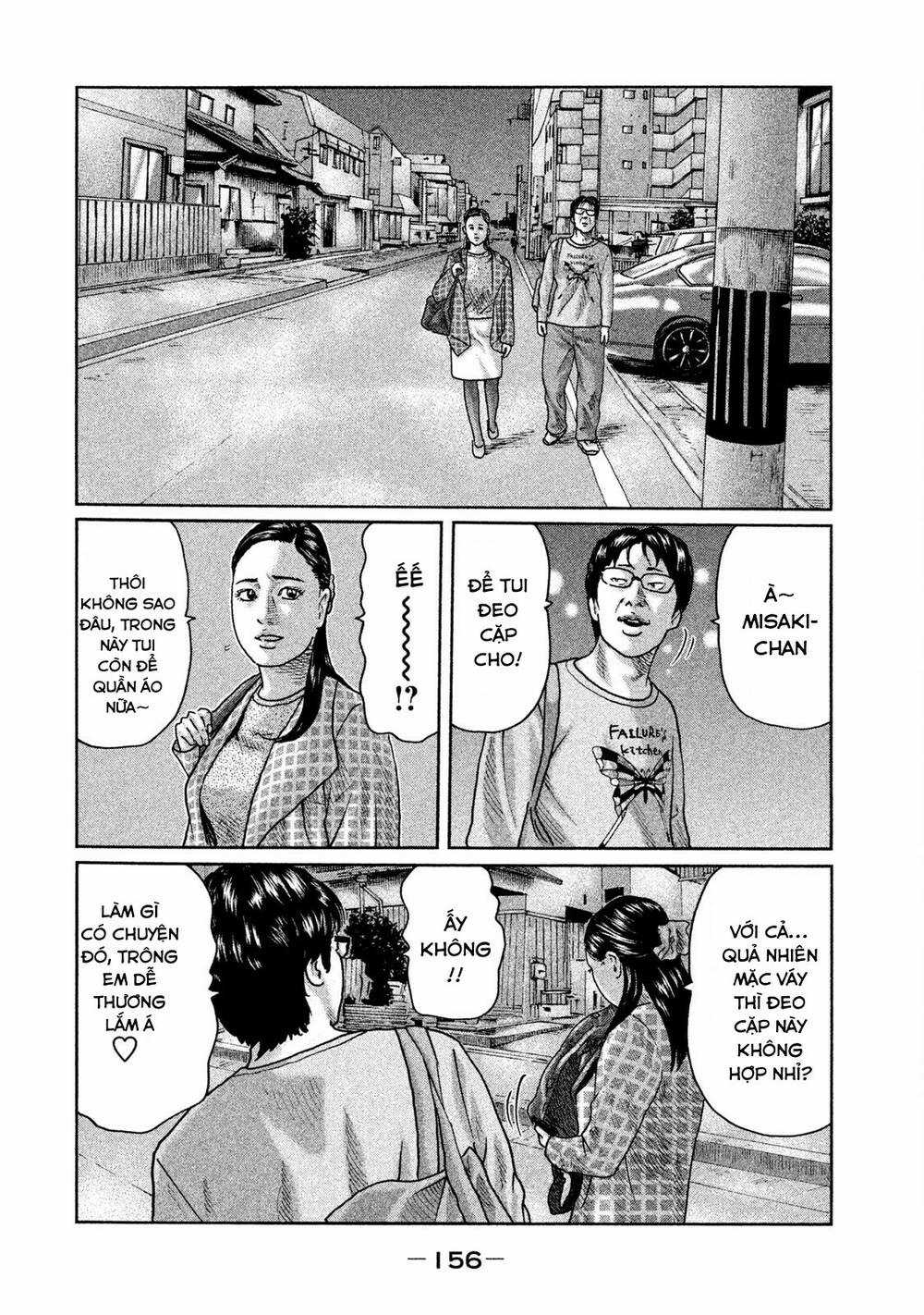 Sát Thủ Ẩn Dật - Chapter 28 - Trang 6