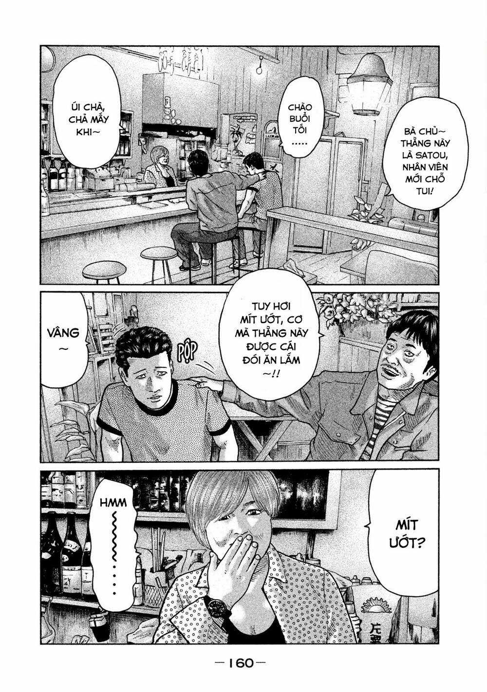 Sát Thủ Ẩn Dật - Chapter 28 - Trang 10