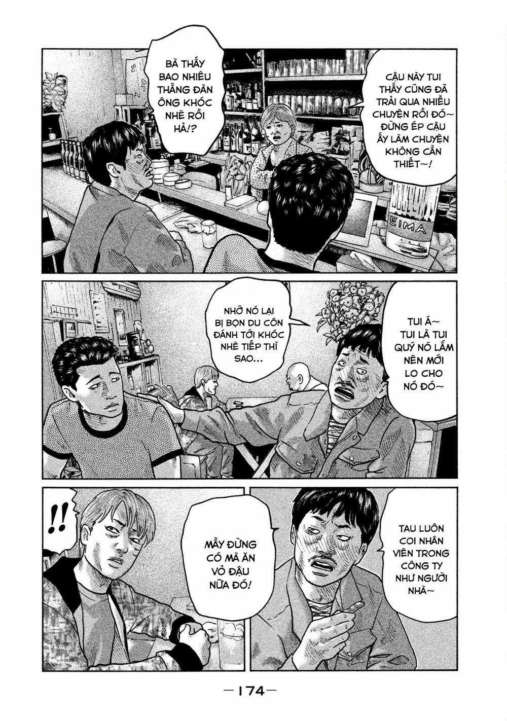 Sát Thủ Ẩn Dật - Chapter 29 - Trang 6