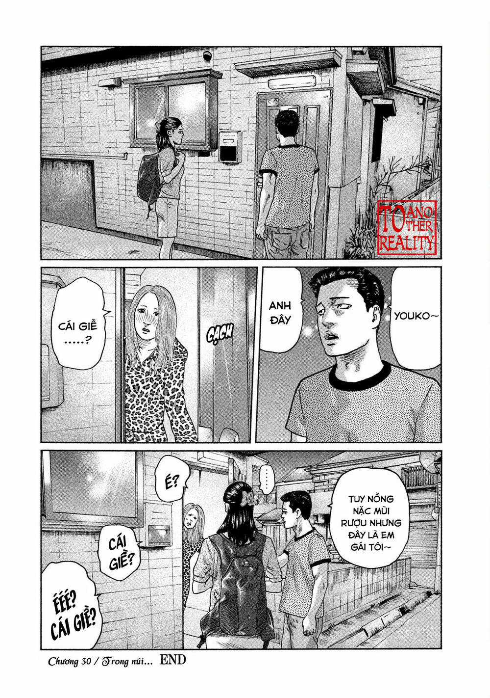 Sát Thủ Ẩn Dật - Chapter 30 - Trang 18