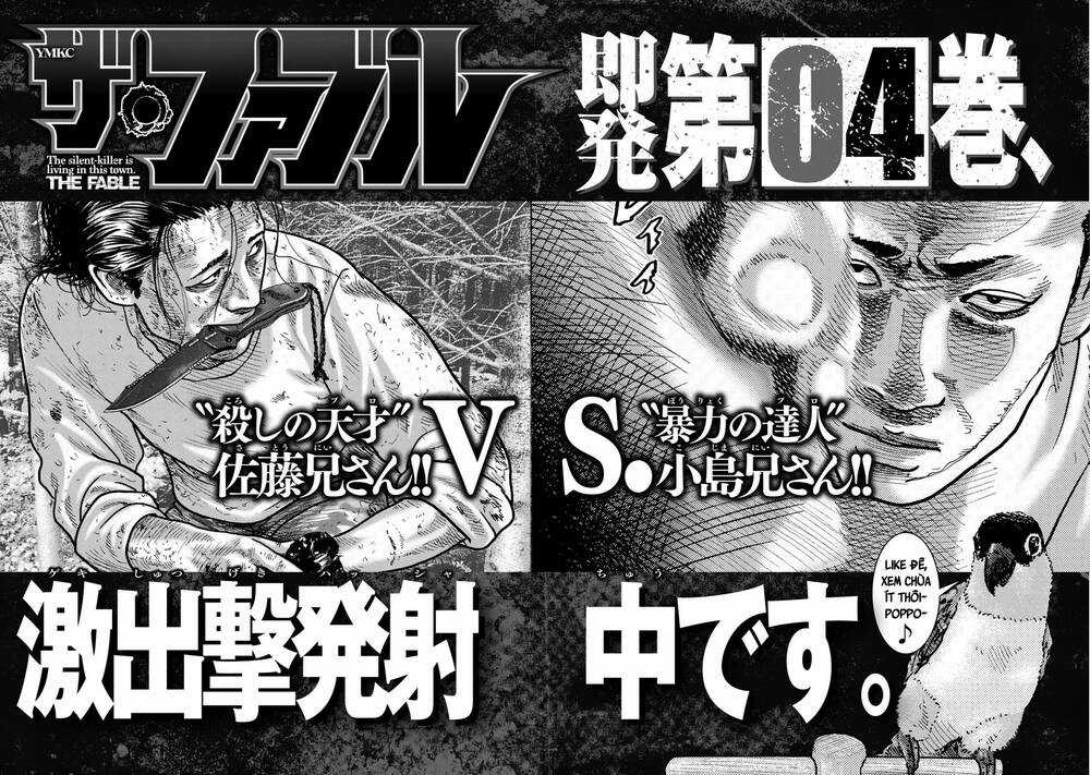 Sát Thủ Ẩn Dật - Chapter 30 - Trang 20