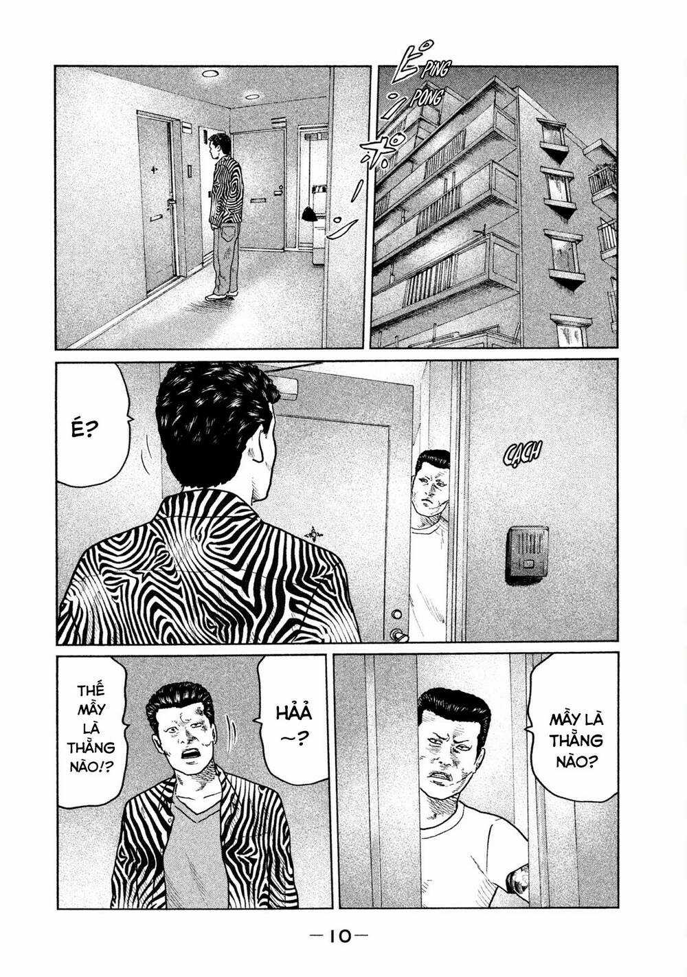 Sát Thủ Ẩn Dật - Chapter 31 - Trang 11