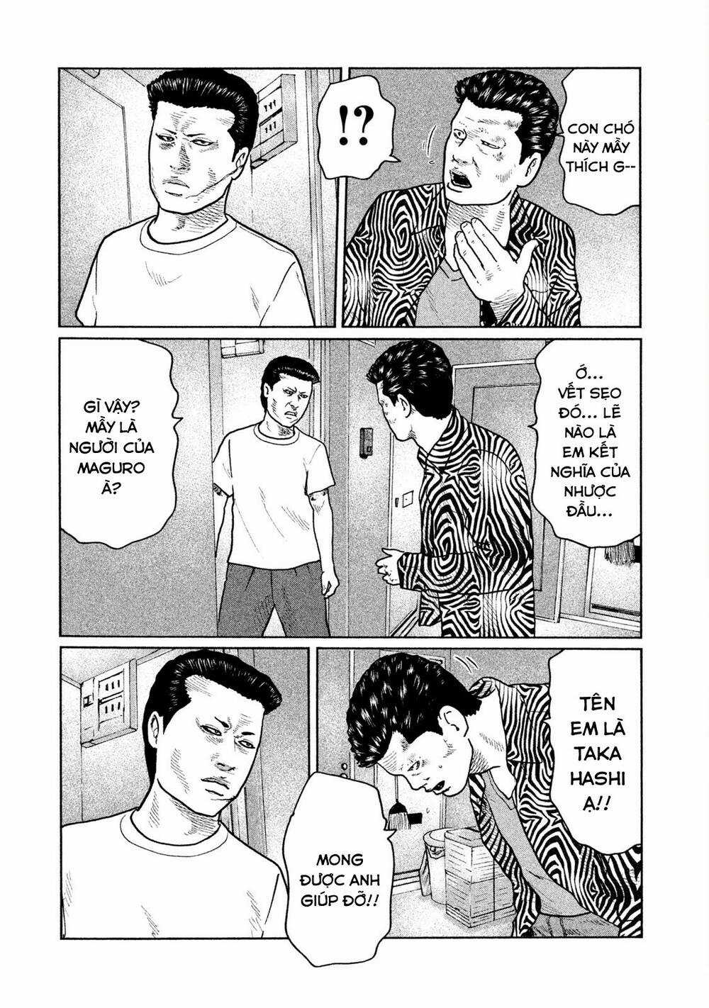 Sát Thủ Ẩn Dật - Chapter 31 - Trang 13