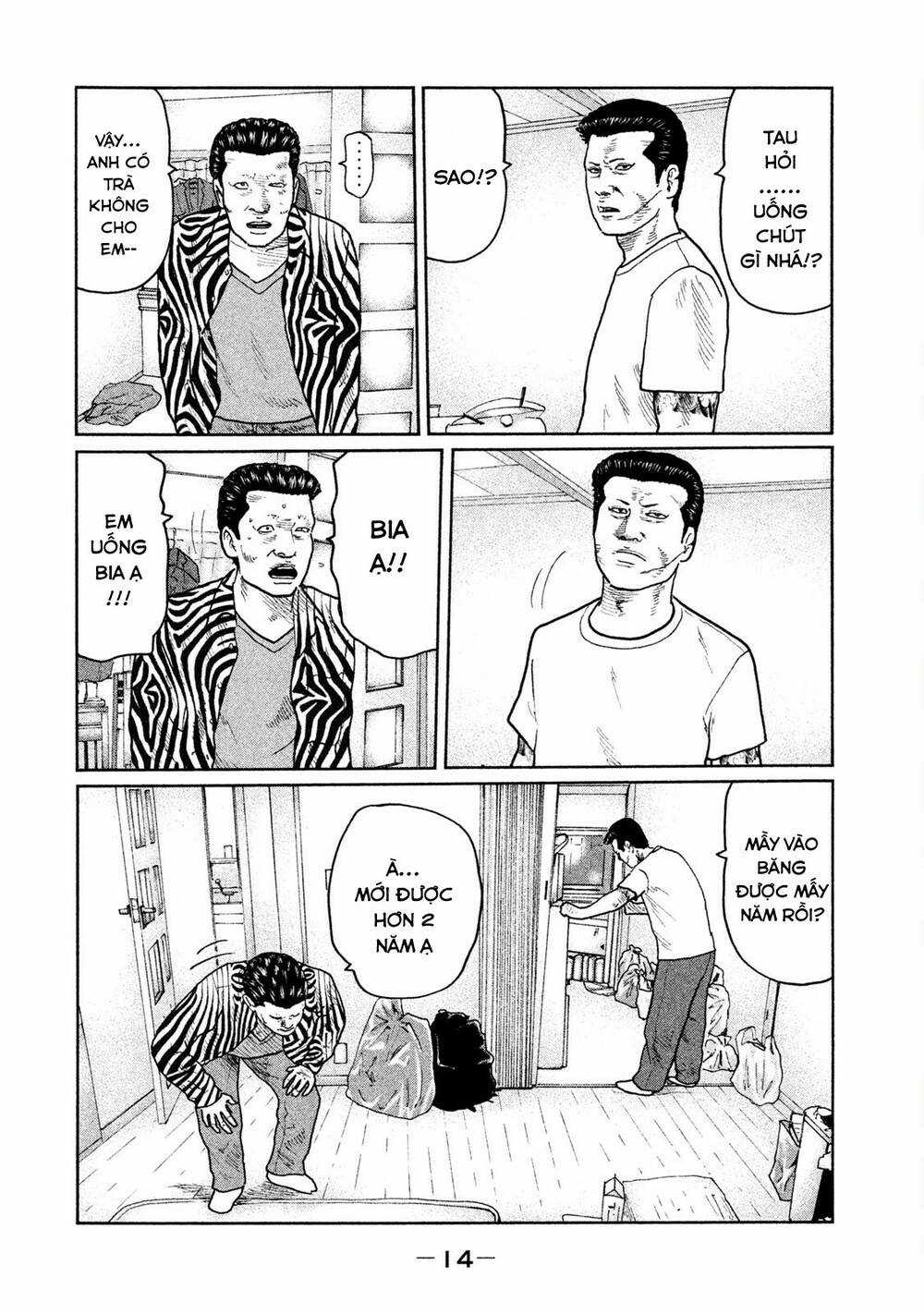 Sát Thủ Ẩn Dật - Chapter 31 - Trang 15