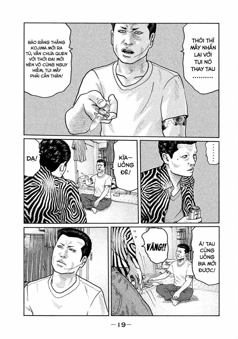 Sát Thủ Ẩn Dật - Chapter 31 - Trang 20