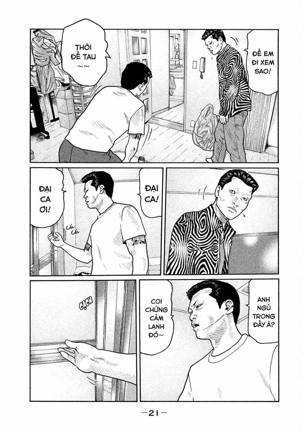 Sát Thủ Ẩn Dật - Chapter 31 - Trang 22