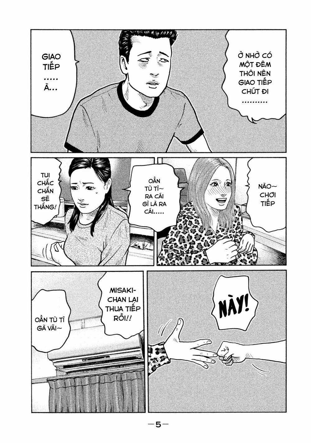 Sát Thủ Ẩn Dật - Chapter 31 - Trang 6