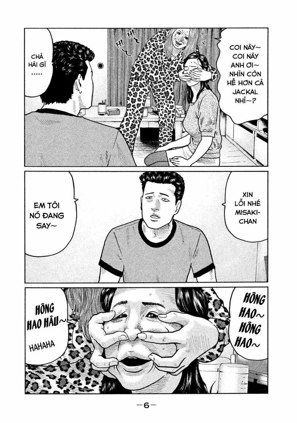 Sát Thủ Ẩn Dật - Chapter 31 - Trang 7