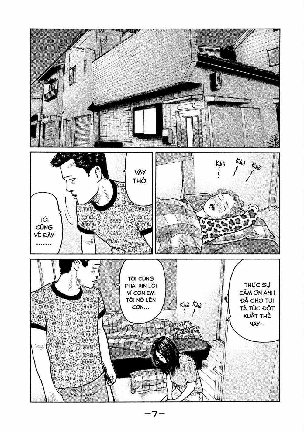 Sát Thủ Ẩn Dật - Chapter 31 - Trang 8