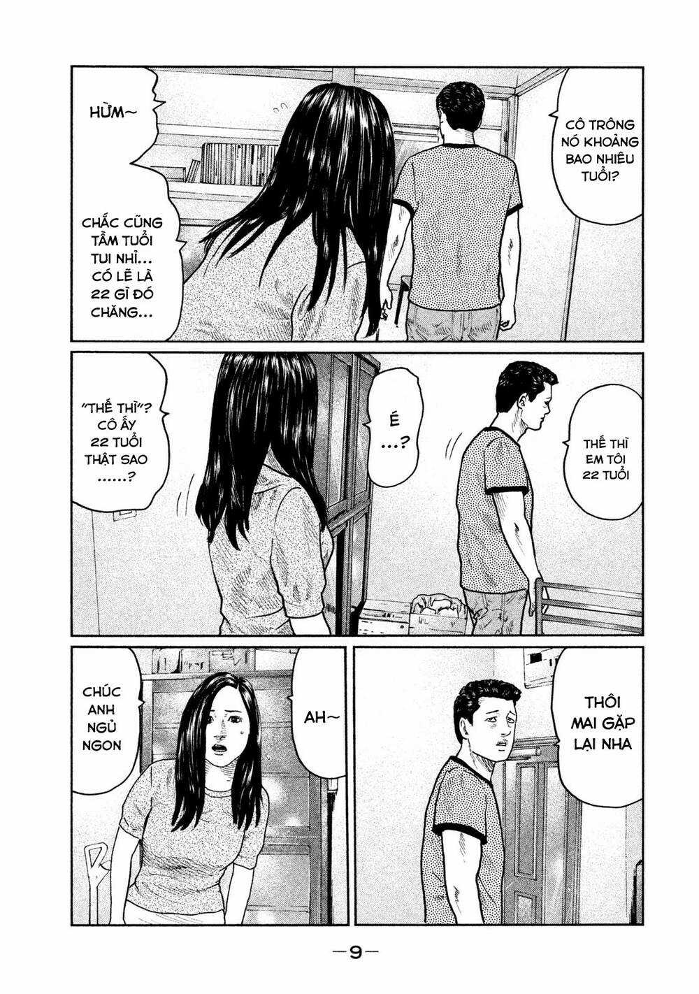 Sát Thủ Ẩn Dật - Chapter 31 - Trang 10