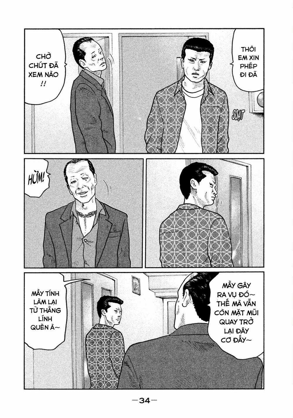 Sát Thủ Ẩn Dật - Chapter 32 - Trang 12