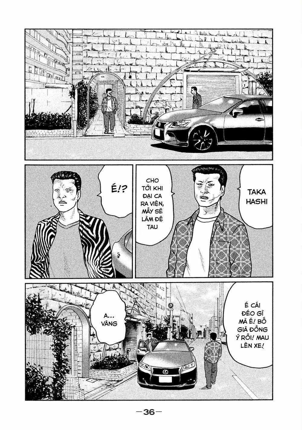 Sát Thủ Ẩn Dật - Chapter 32 - Trang 14