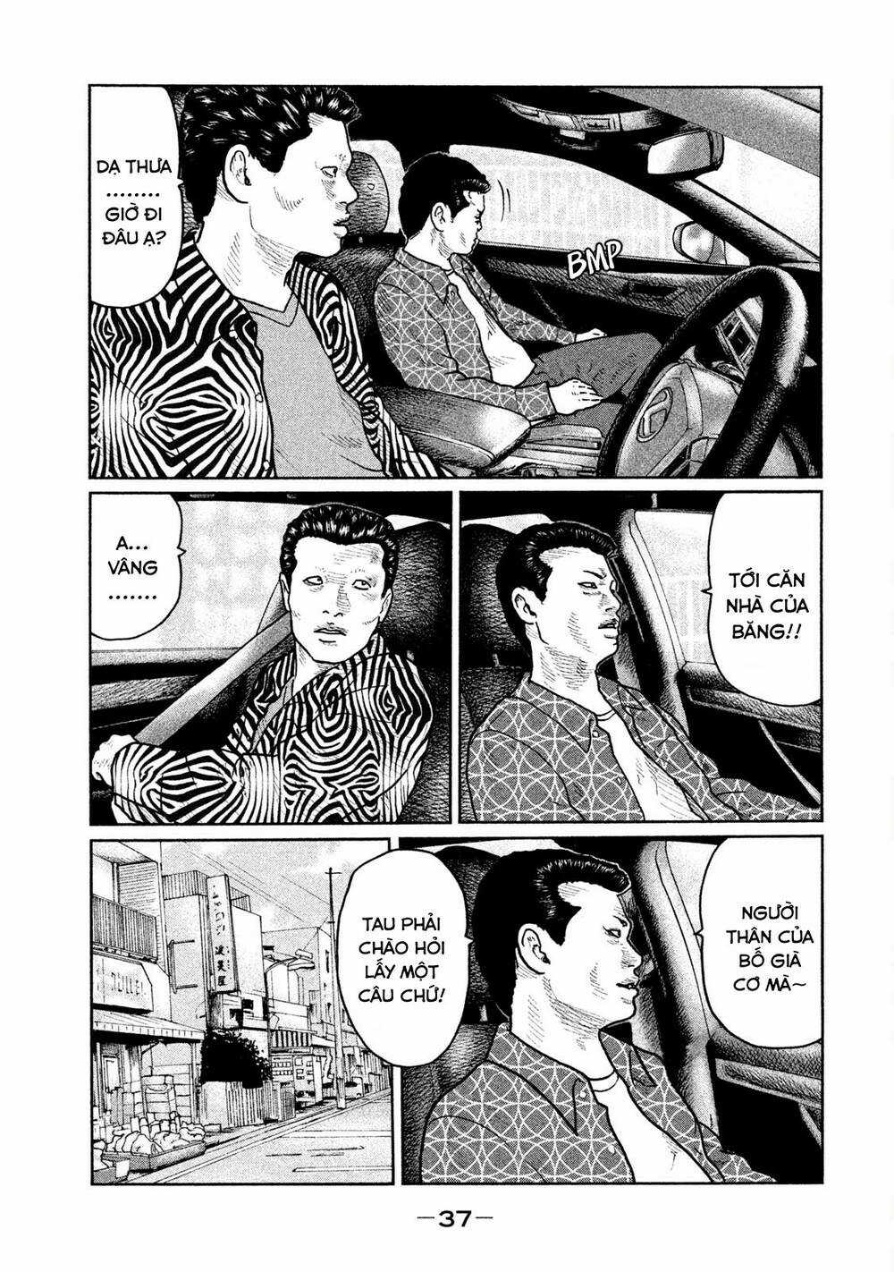 Sát Thủ Ẩn Dật - Chapter 32 - Trang 15