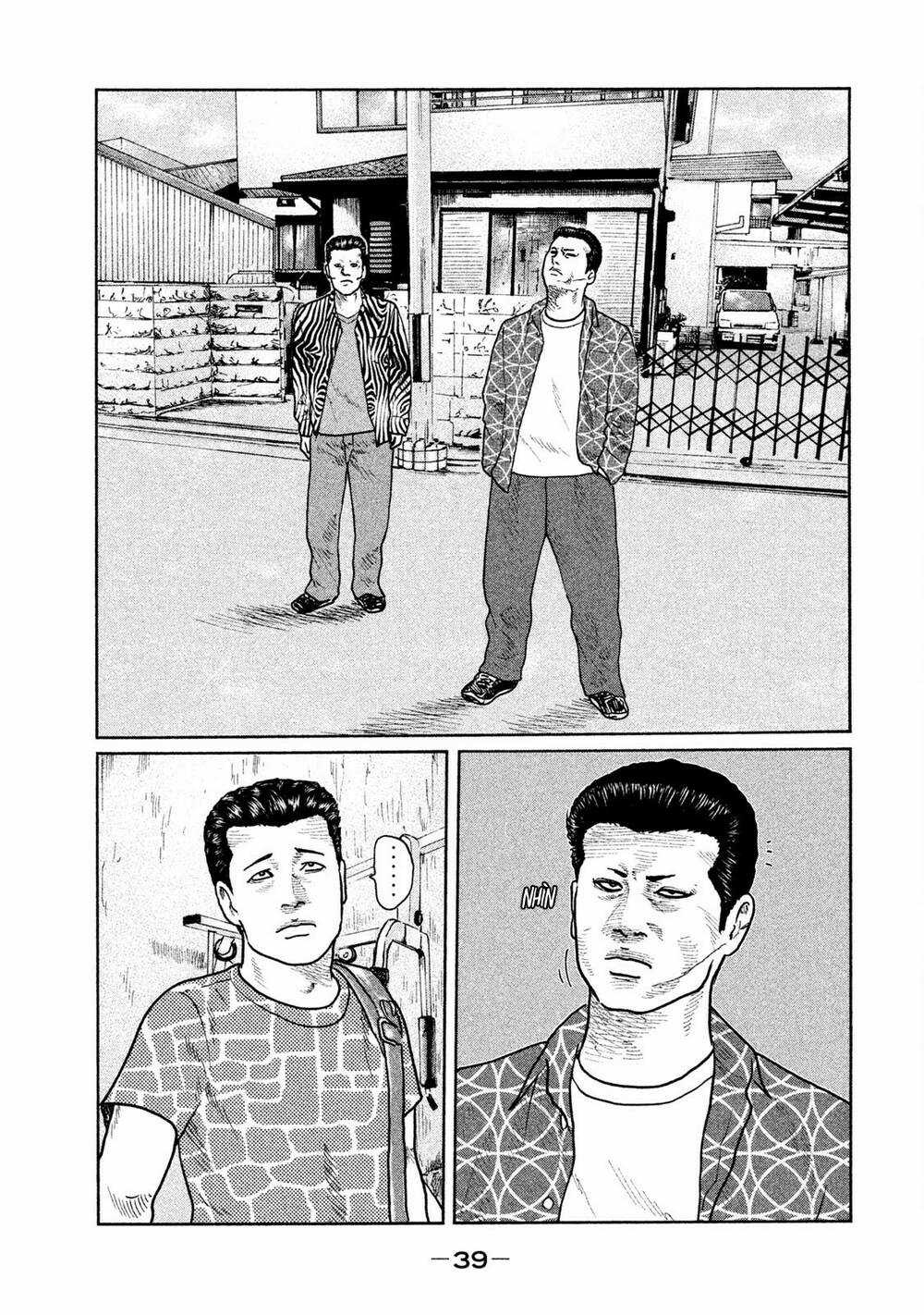 Sát Thủ Ẩn Dật - Chapter 32 - Trang 17