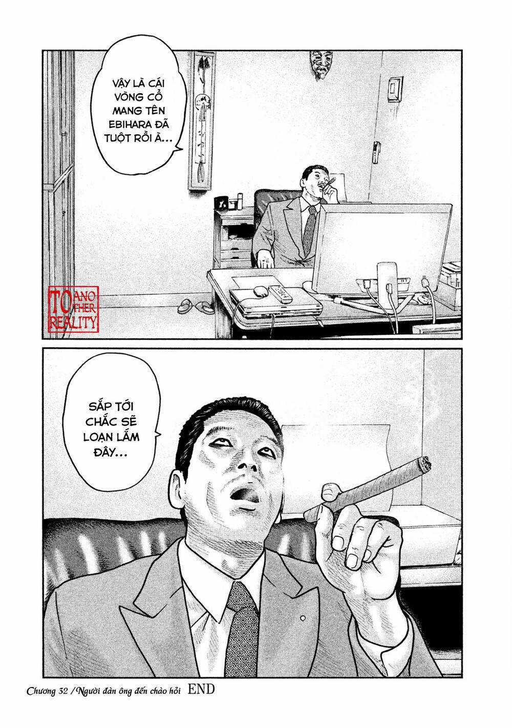 Sát Thủ Ẩn Dật - Chapter 32 - Trang 18