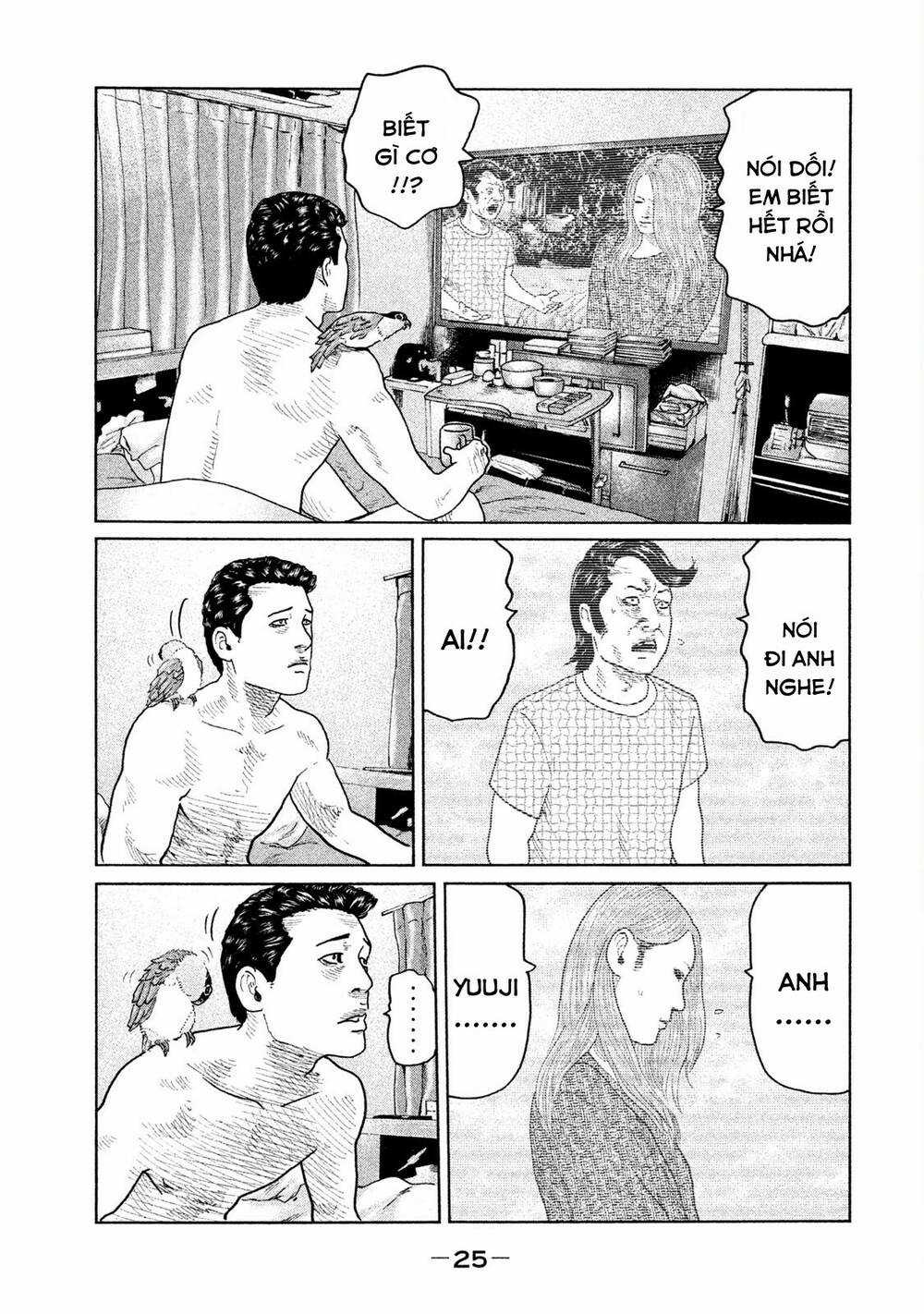 Sát Thủ Ẩn Dật - Chapter 32 - Trang 3