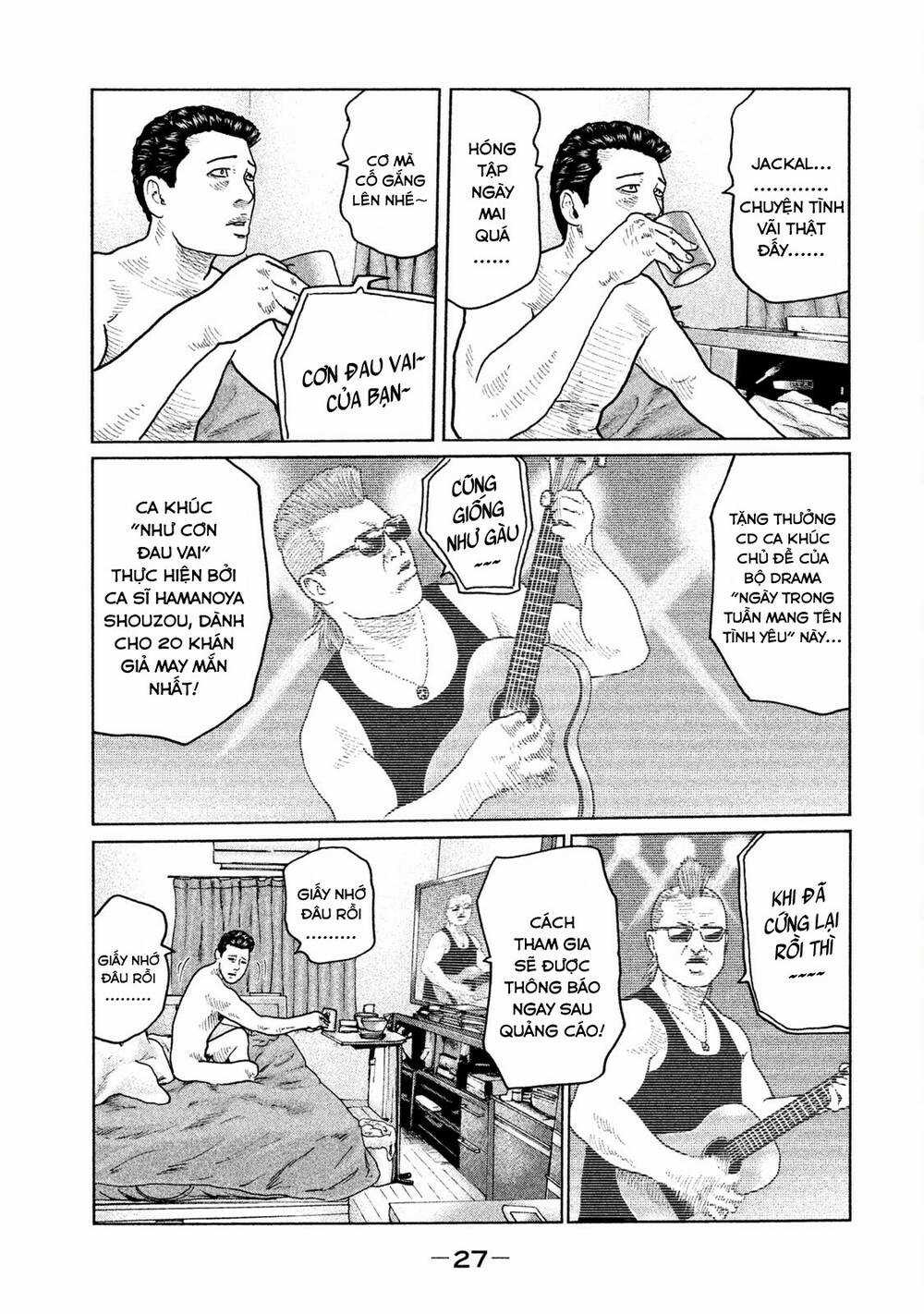 Sát Thủ Ẩn Dật - Chapter 32 - Trang 5