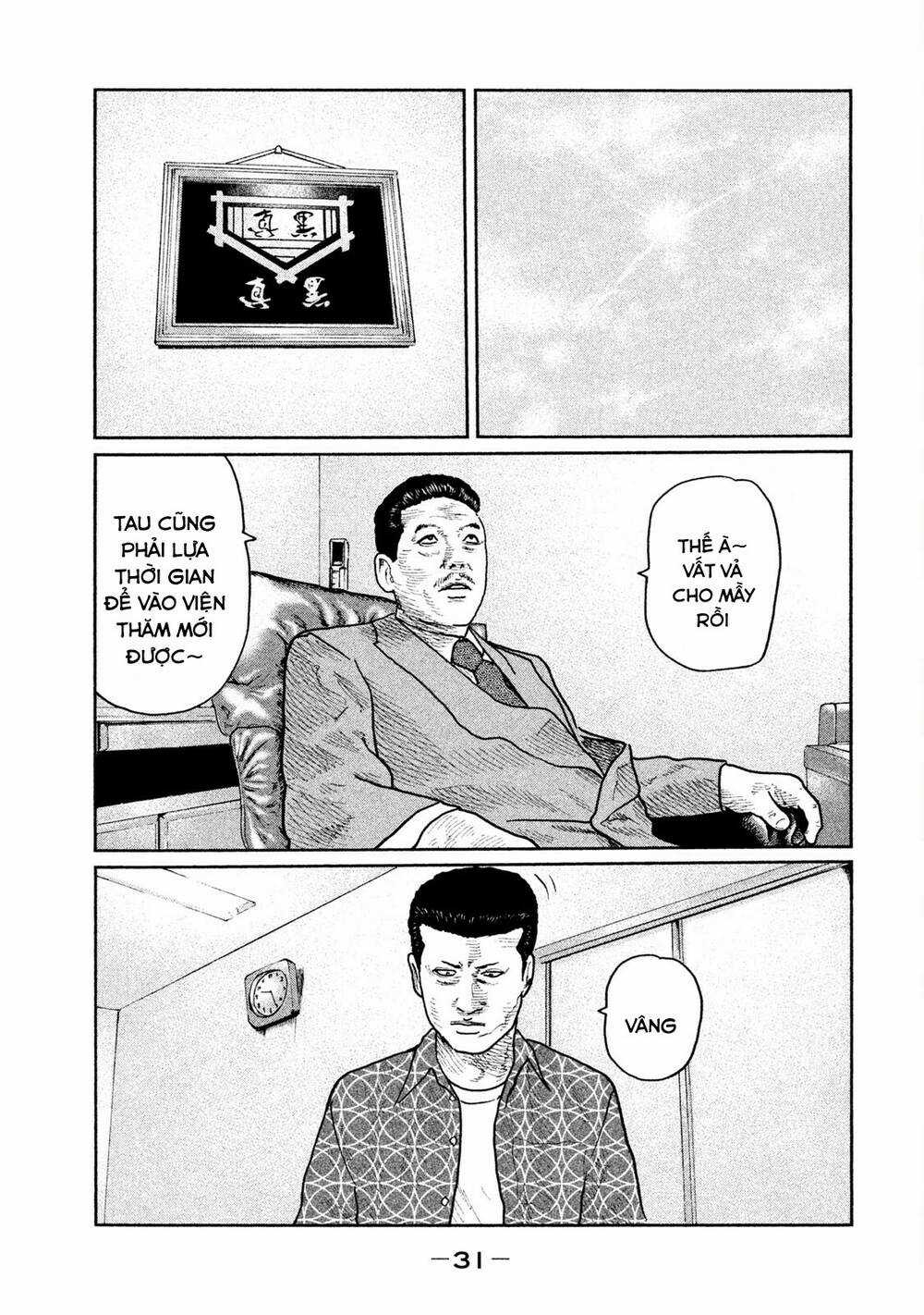 Sát Thủ Ẩn Dật - Chapter 32 - Trang 9