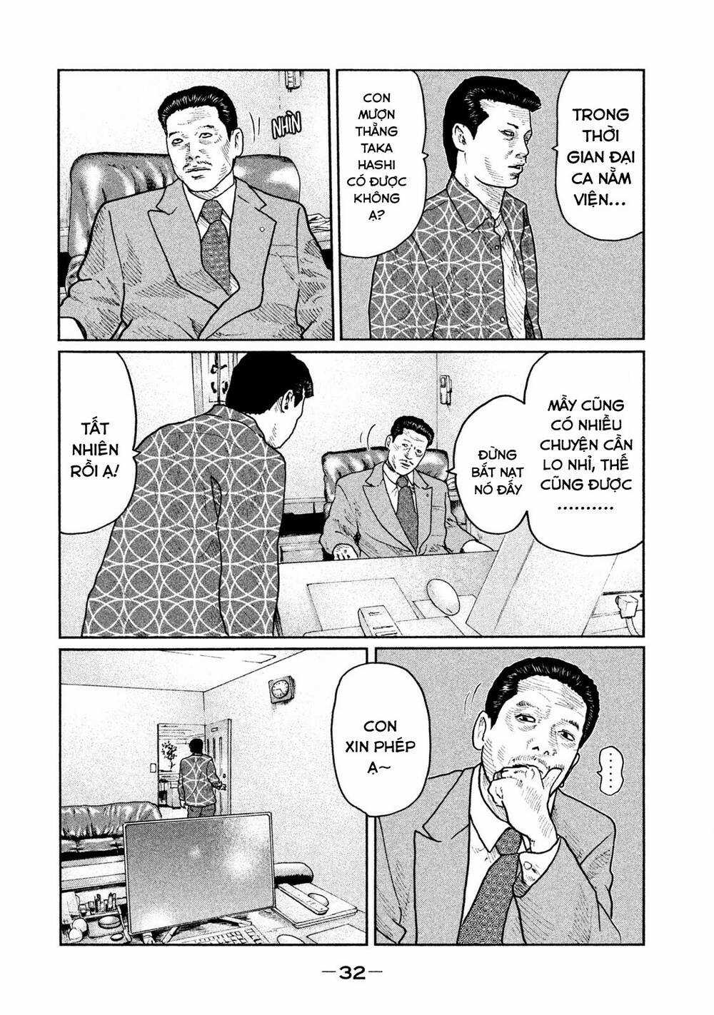 Sát Thủ Ẩn Dật - Chapter 32 - Trang 10