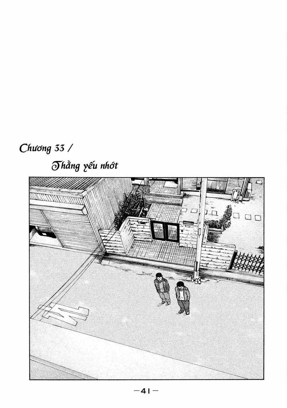 Sát Thủ Ẩn Dật - Chapter 33 - Trang 1