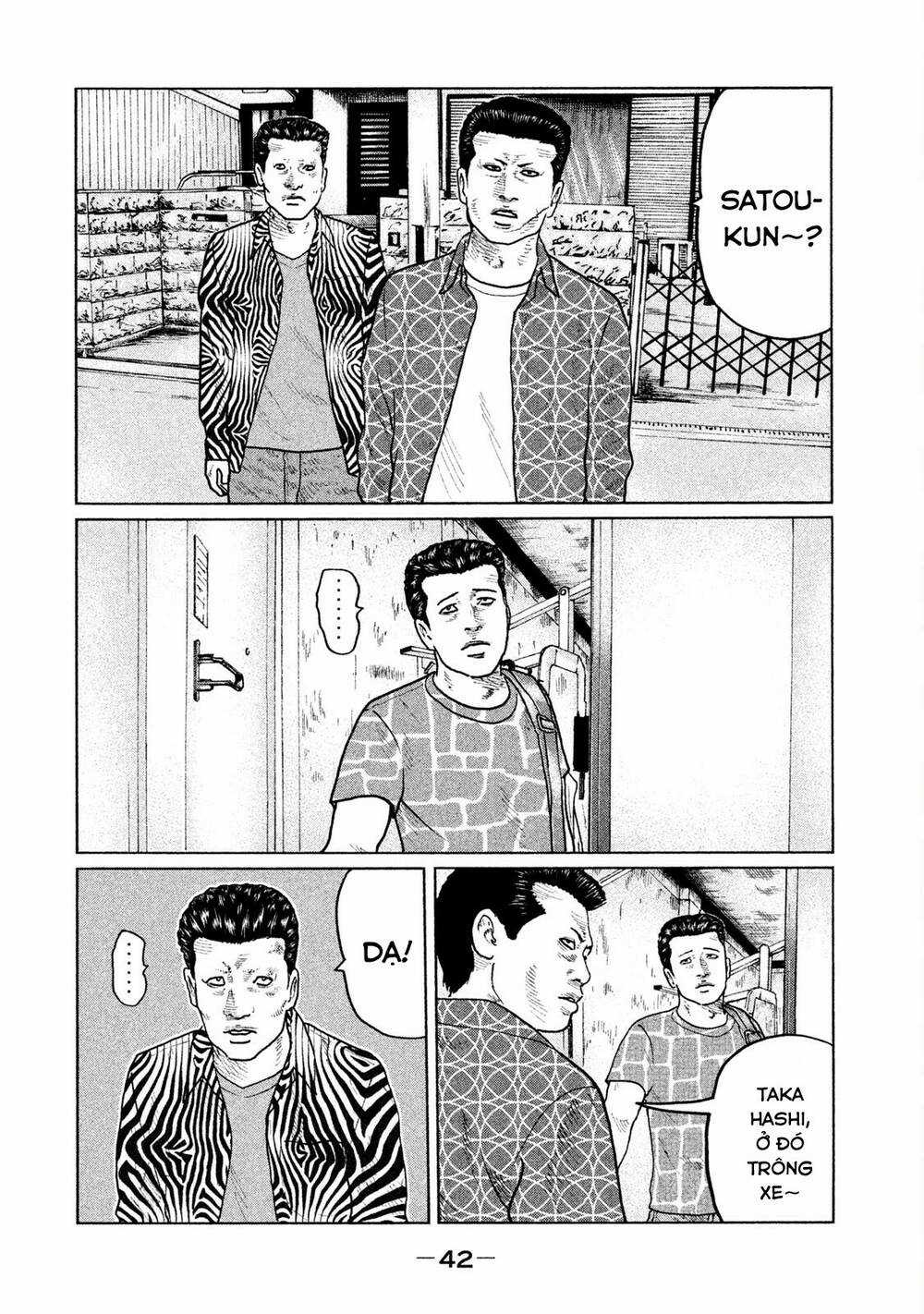 Sát Thủ Ẩn Dật - Chapter 33 - Trang 2