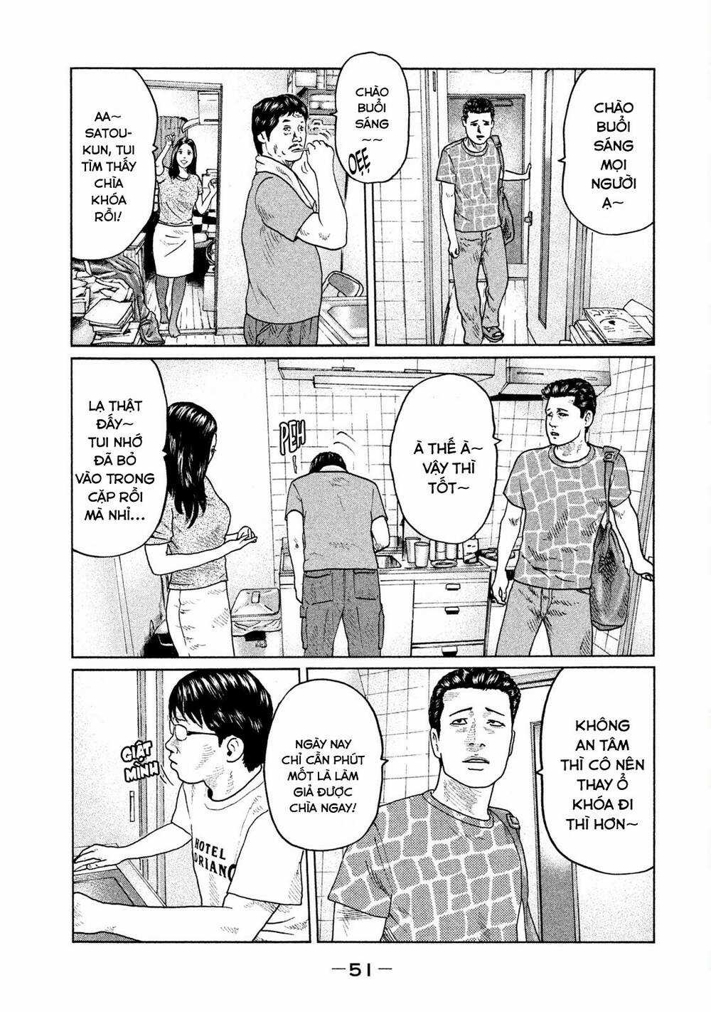 Sát Thủ Ẩn Dật - Chapter 33 - Trang 11