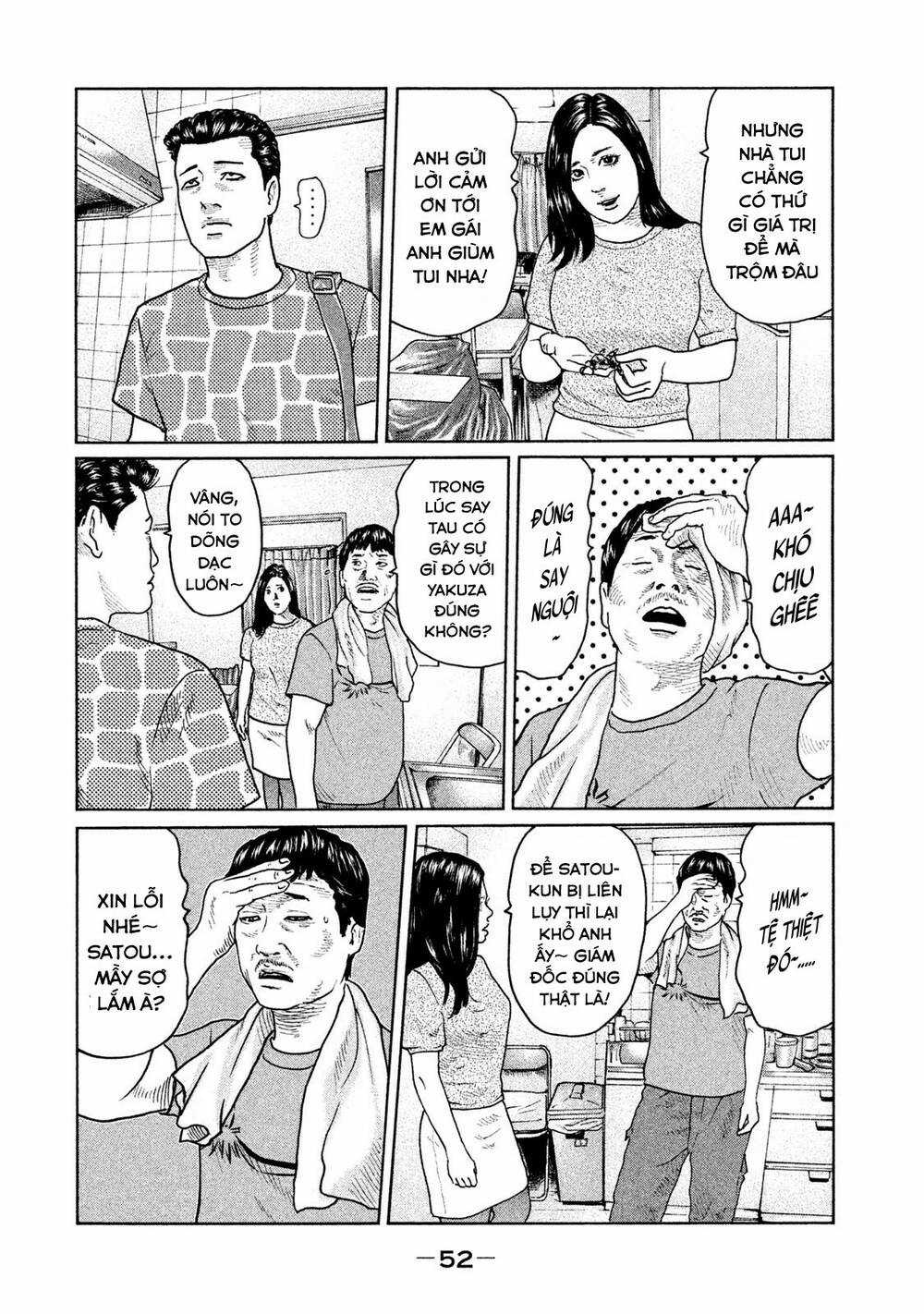 Sát Thủ Ẩn Dật - Chapter 33 - Trang 12