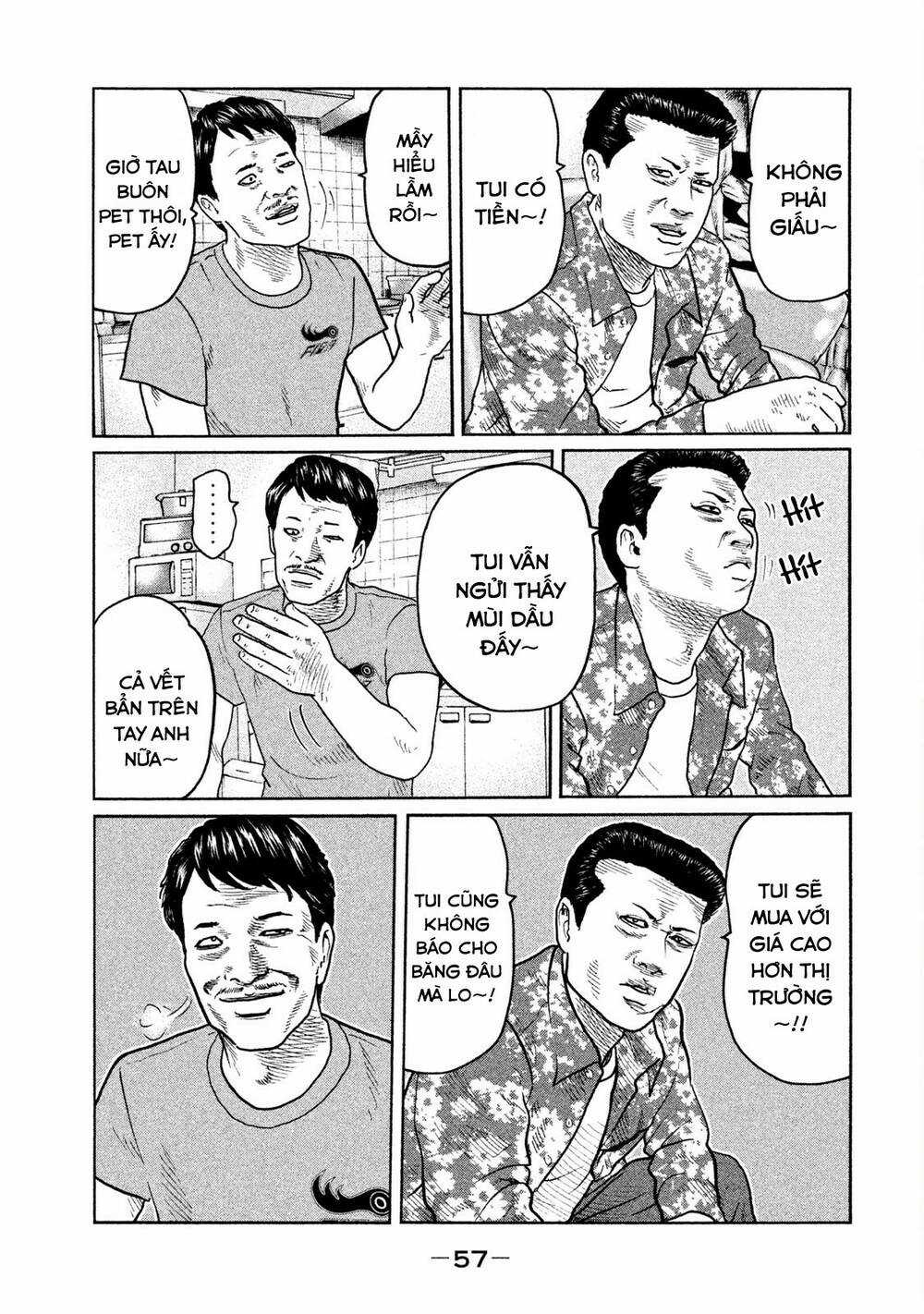 Sát Thủ Ẩn Dật - Chapter 33 - Trang 17