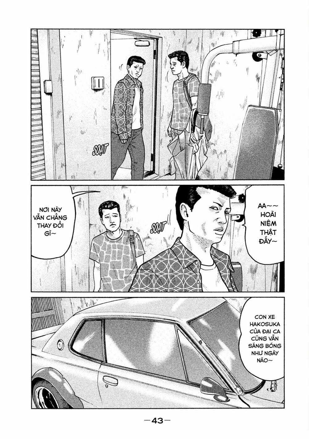 Sát Thủ Ẩn Dật - Chapter 33 - Trang 3