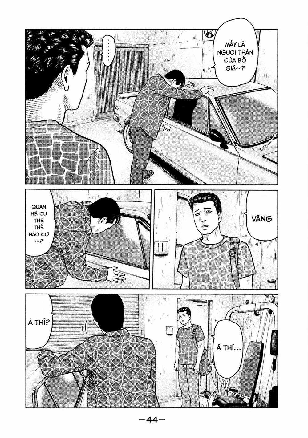 Sát Thủ Ẩn Dật - Chapter 33 - Trang 4