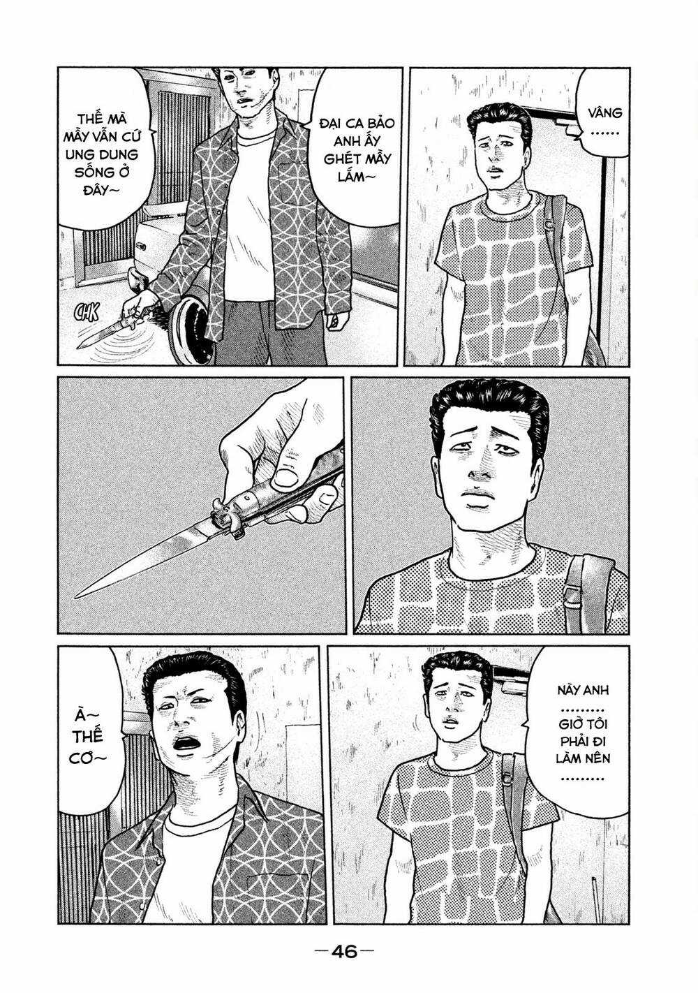 Sát Thủ Ẩn Dật - Chapter 33 - Trang 6