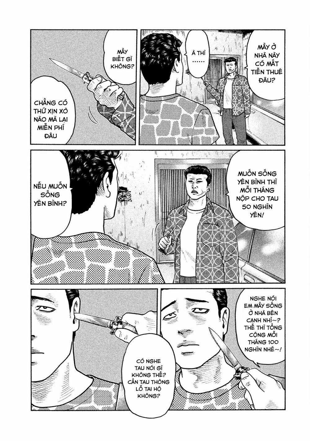 Sát Thủ Ẩn Dật - Chapter 33 - Trang 7