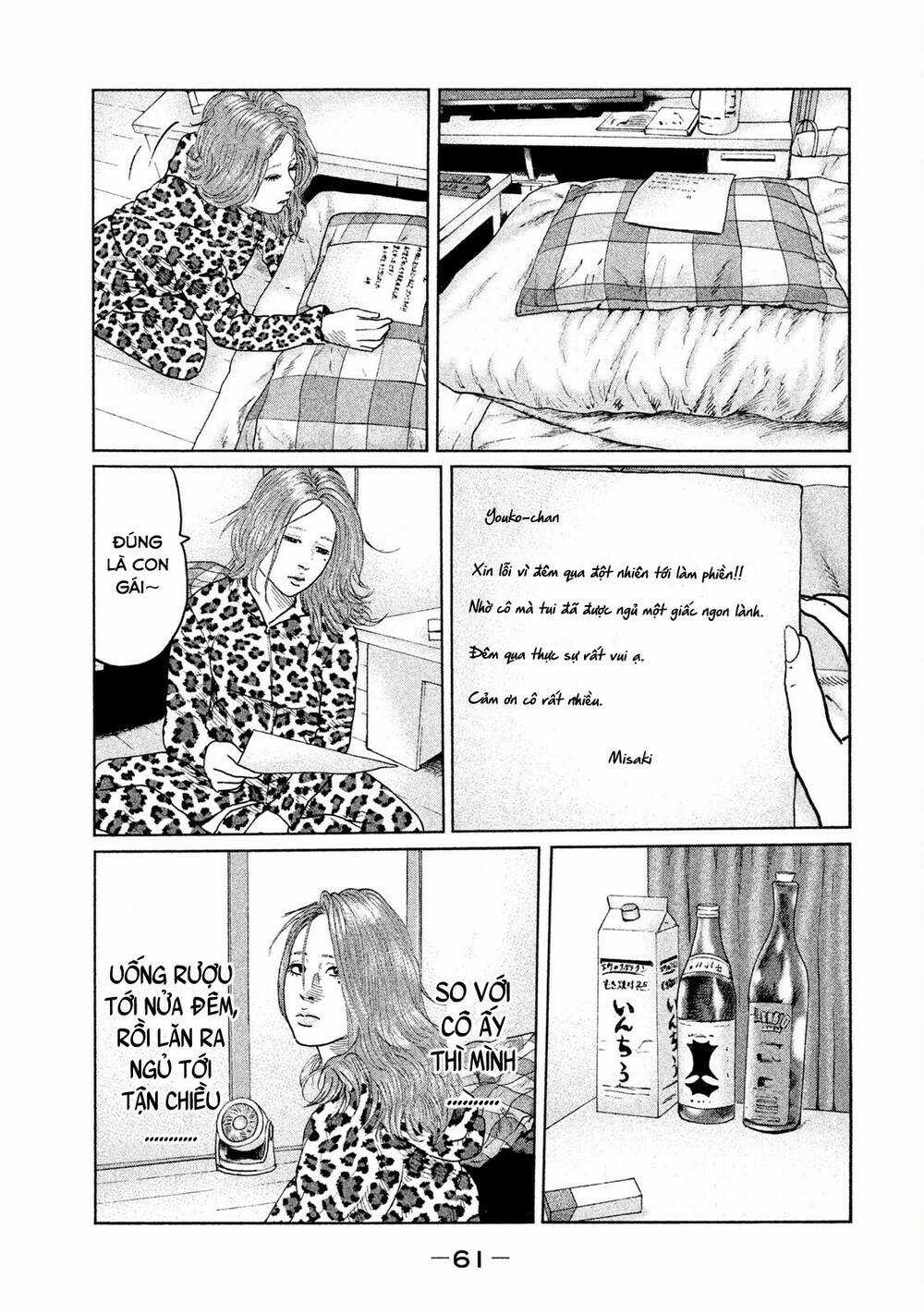 Sát Thủ Ẩn Dật - Chapter 34 - Trang 3