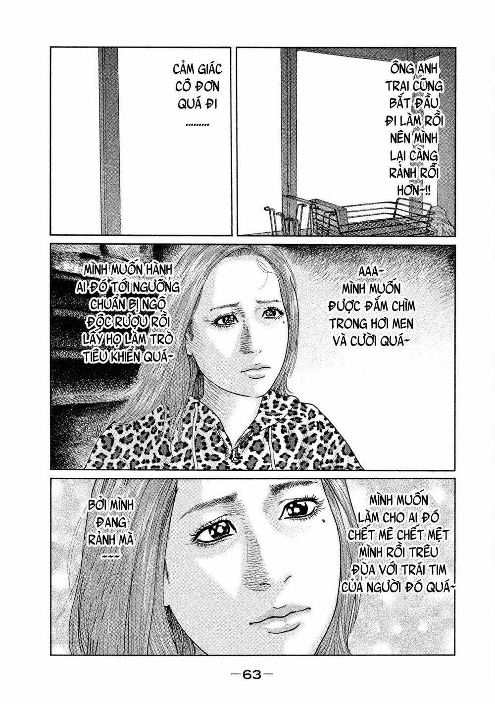 Sát Thủ Ẩn Dật - Chapter 34 - Trang 5