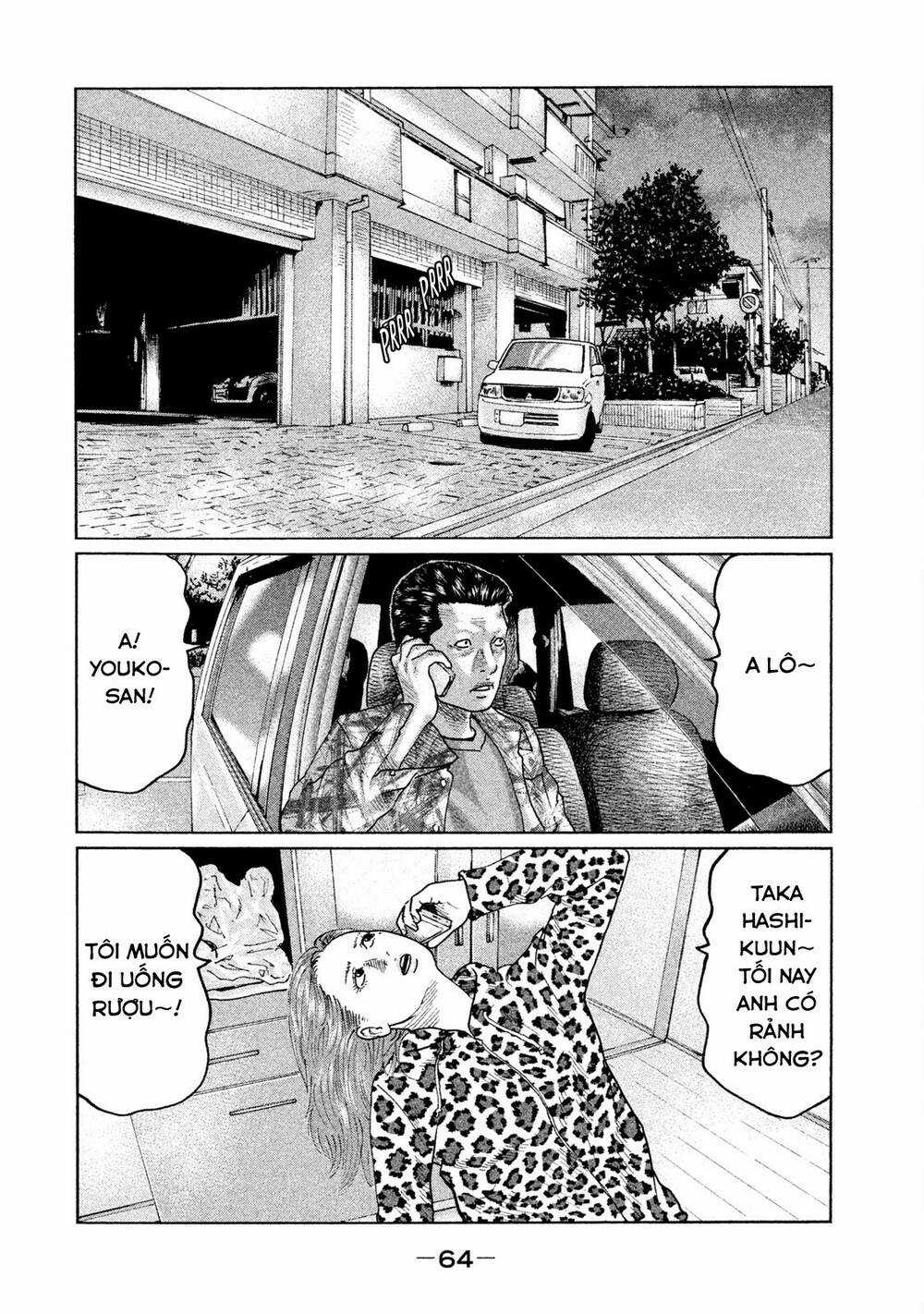 Sát Thủ Ẩn Dật - Chapter 34 - Trang 6