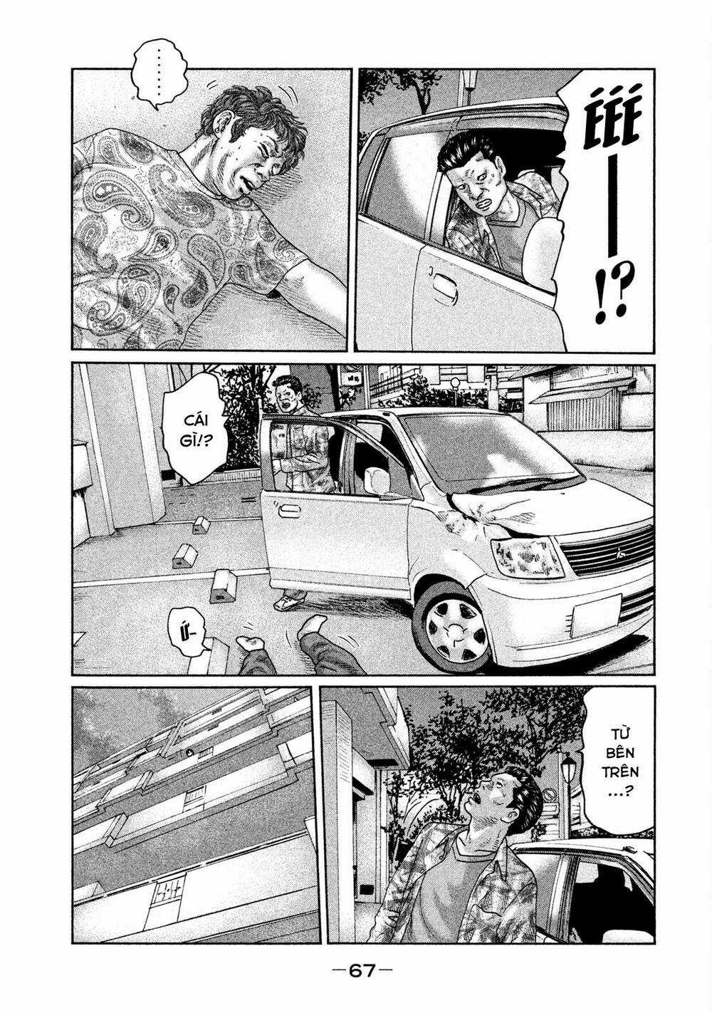 Sát Thủ Ẩn Dật - Chapter 34 - Trang 9