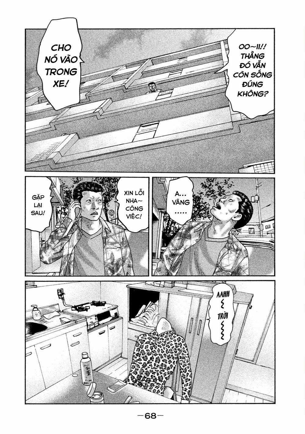 Sát Thủ Ẩn Dật - Chapter 34 - Trang 10