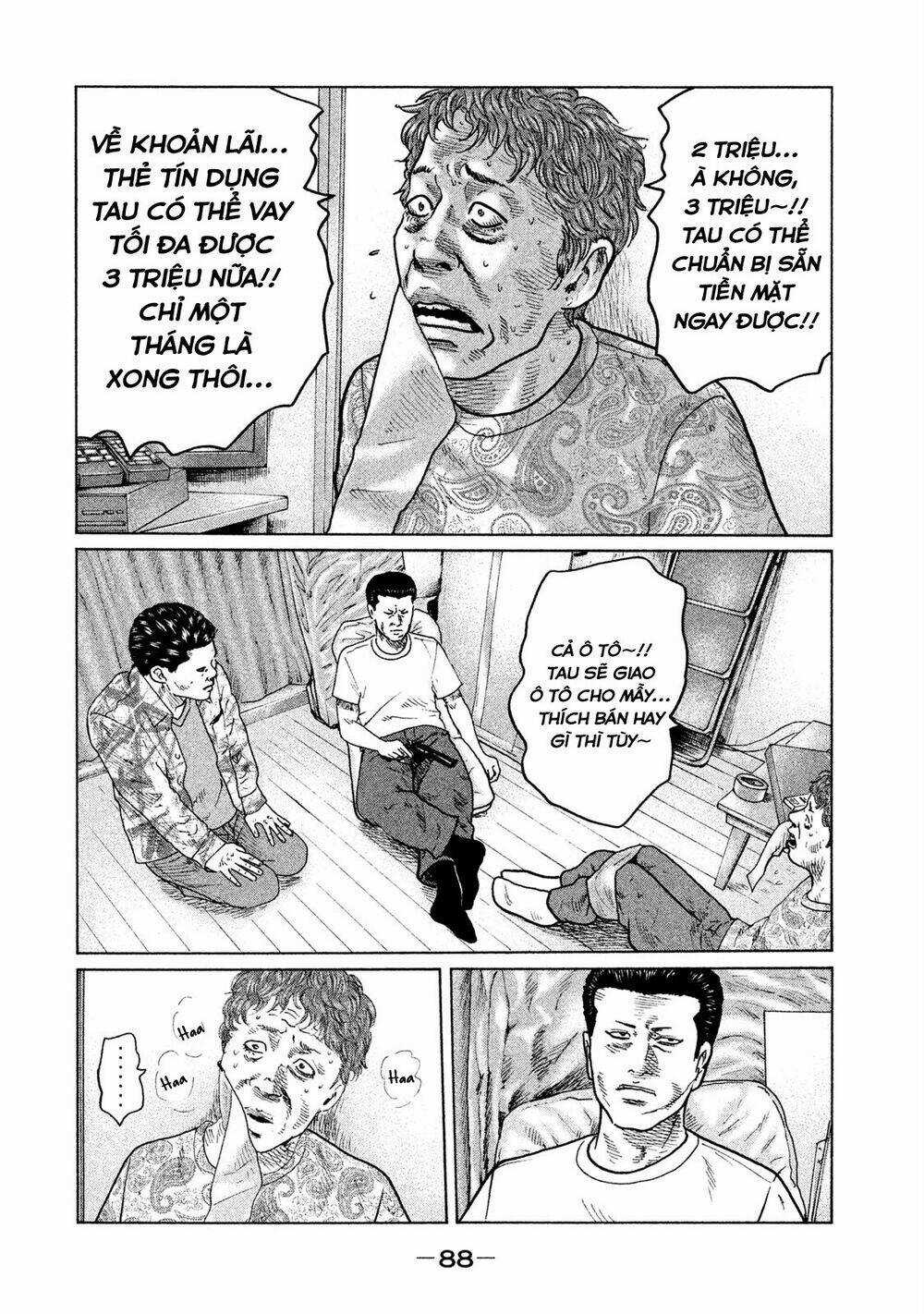 Sát Thủ Ẩn Dật - Chapter 35 - Trang 12