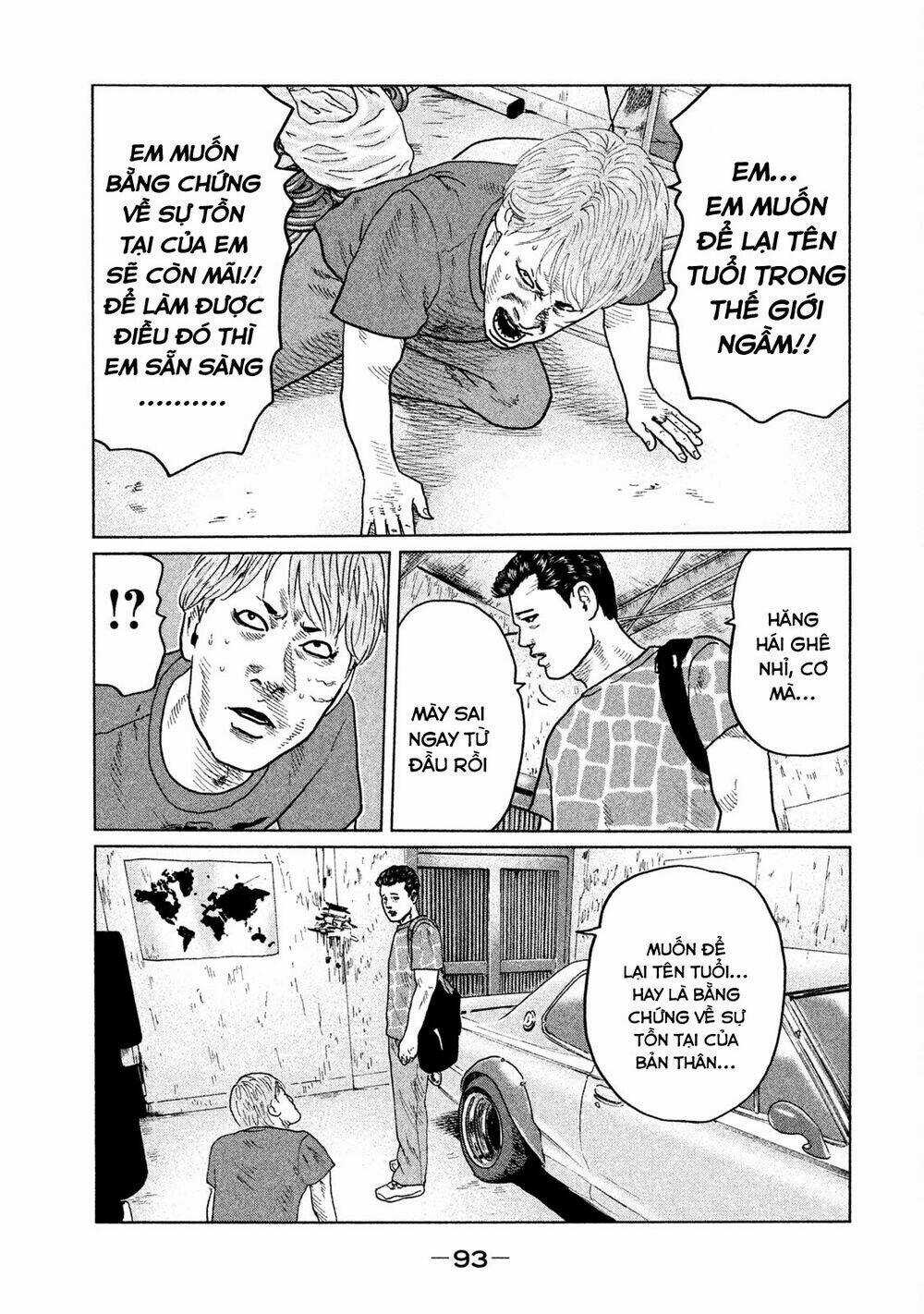 Sát Thủ Ẩn Dật - Chapter 35 - Trang 17