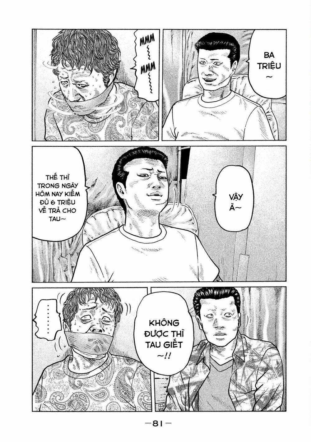 Sát Thủ Ẩn Dật - Chapter 35 - Trang 5