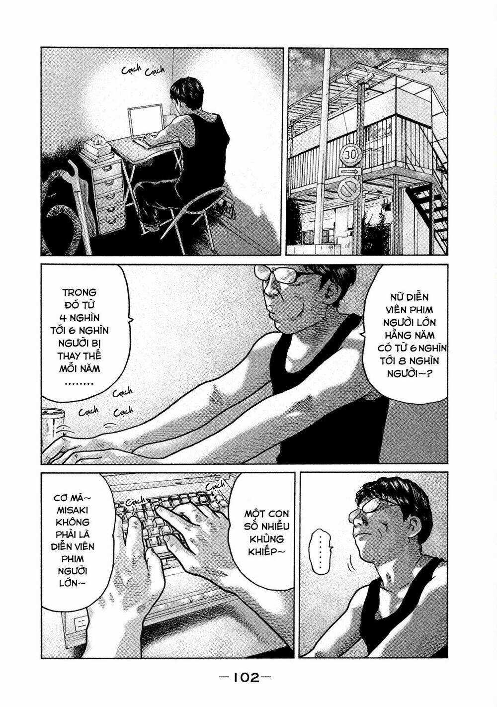 Sát Thủ Ẩn Dật - Chapter 36 - Trang 8