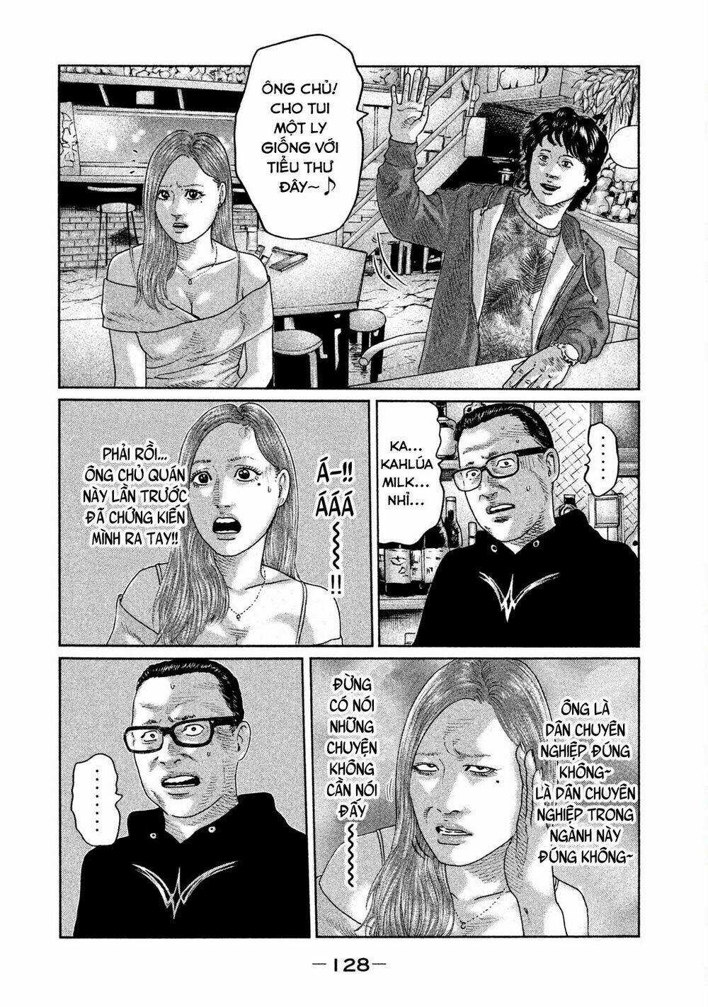 Sát Thủ Ẩn Dật - Chapter 37 - Trang 16