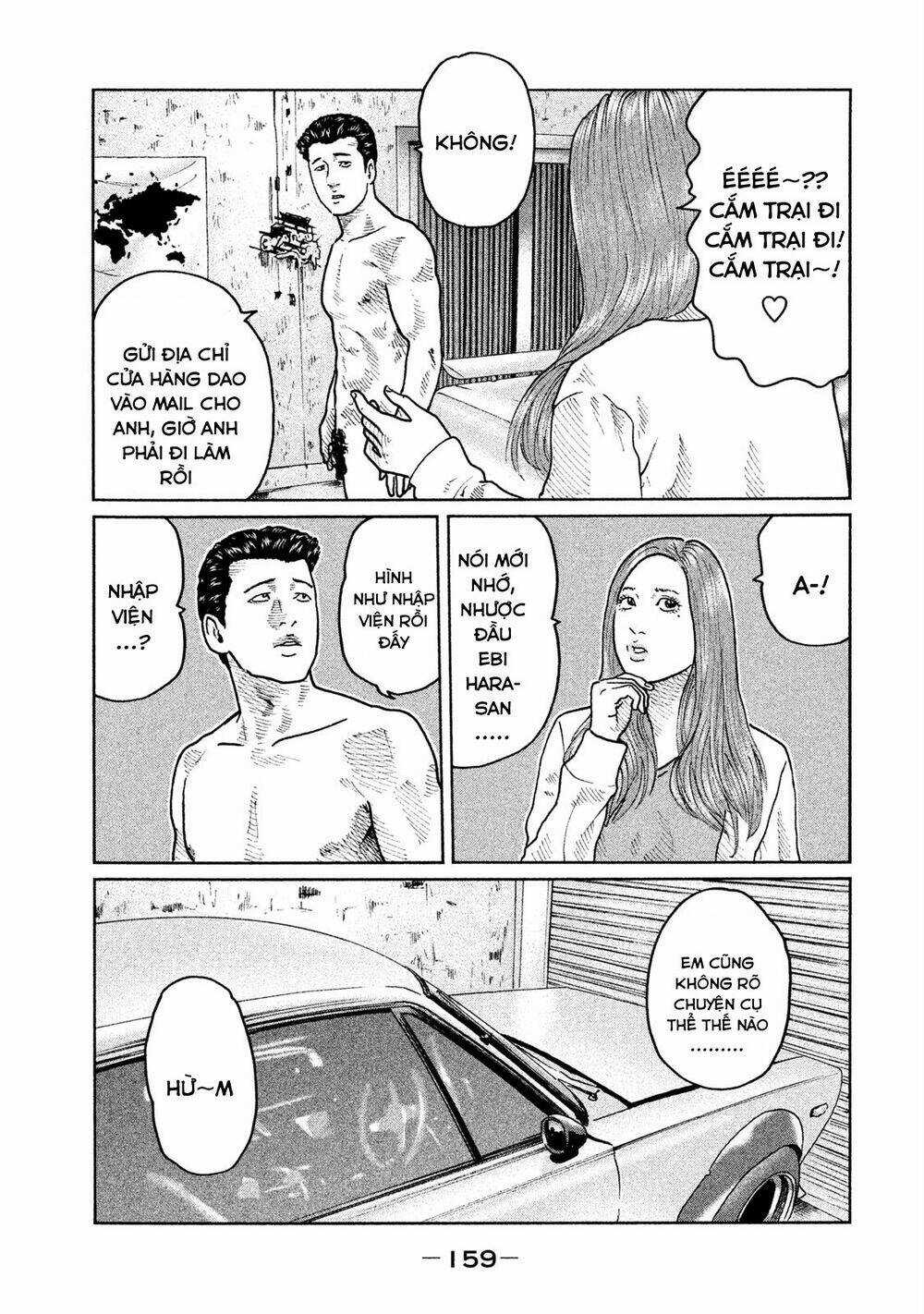 Sát Thủ Ẩn Dật - Chapter 39 - Trang 11