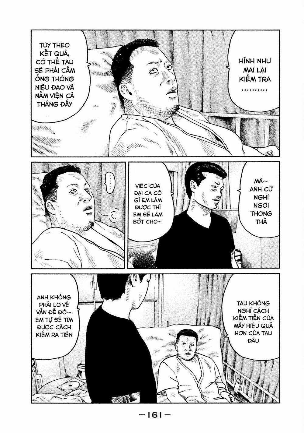 Sát Thủ Ẩn Dật - Chapter 39 - Trang 13