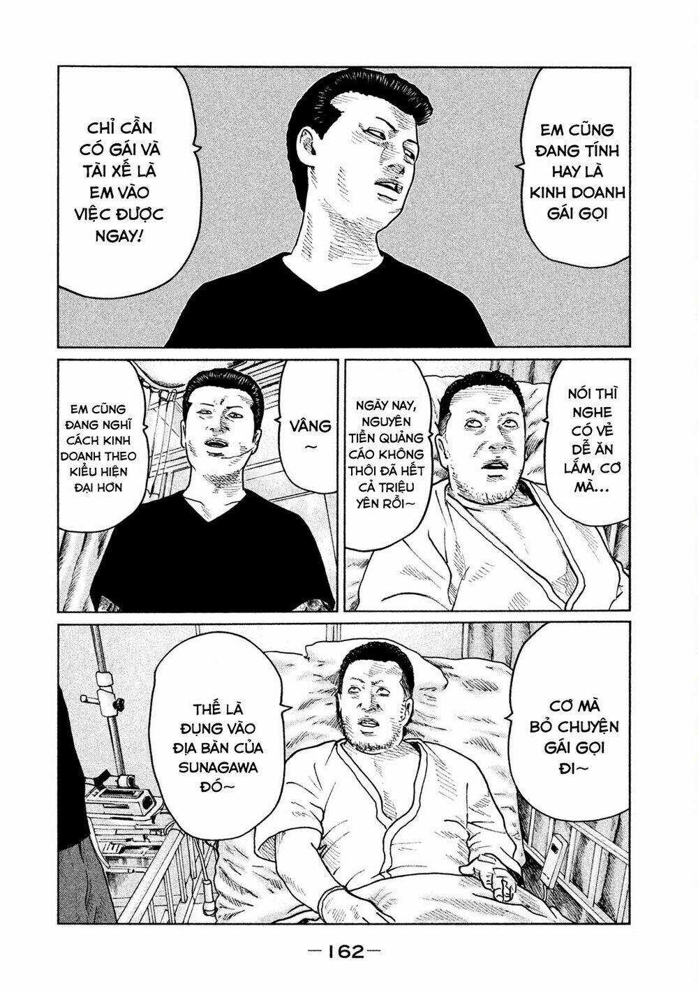 Sát Thủ Ẩn Dật - Chapter 39 - Trang 14